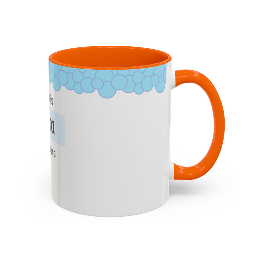 Betta Fish Coffee Mug – “My Fish is Betta than Yours” Accent Mug (11oz)