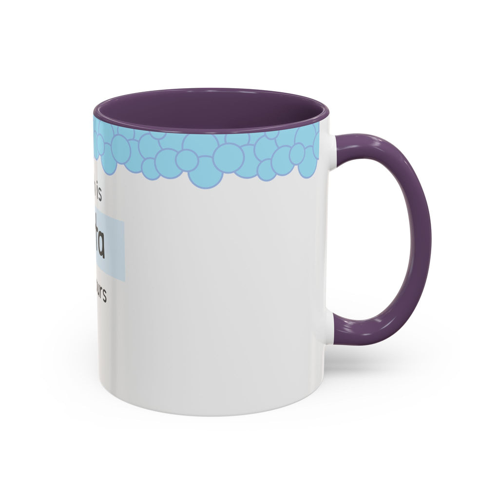 Betta Fish Coffee Mug – “My Fish is Betta than Yours” Accent Mug (11oz)